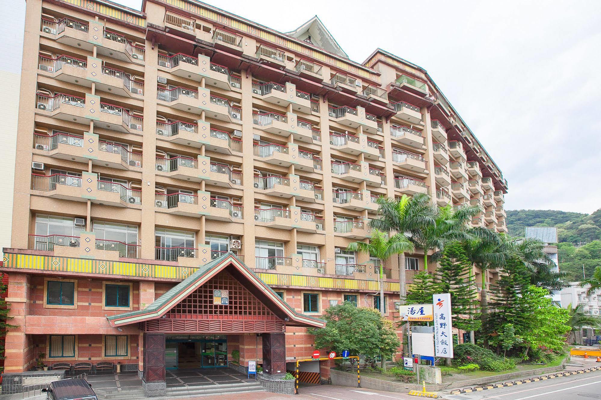 Hoya Hotel Wenquan Bagian luar foto