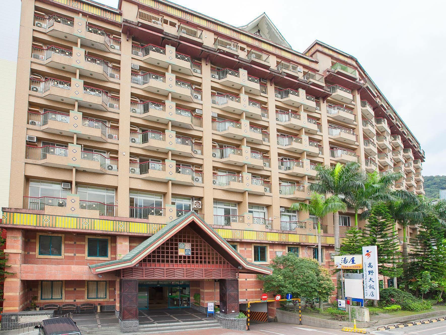 Hoya Hotel Wenquan Bagian luar foto